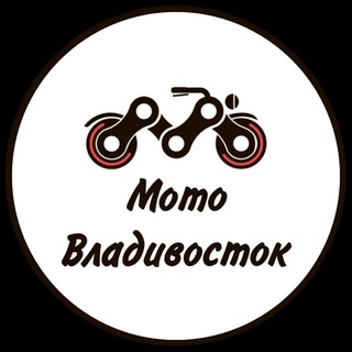 Telegram profile photo for МотоВладивосток