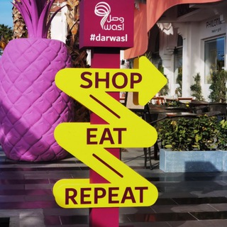 Telegram profile photo for Dubai UAE HoReCa