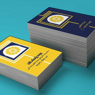 Telegram profile photo for قوانین بیمه ای