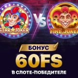 Telegram profile photo for Игровые автоматы на деньги с моментальными выплатами: онлайн-вывод без задержек