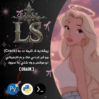 Telegram profile photo for ππππ πππππππ