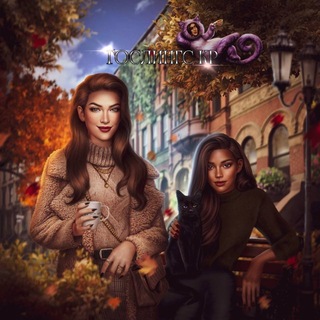 Telegram profile photo for гослингс | кр 🍂