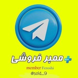 Telegram profile photo for خرید و فروش گروه کانال ممبر اکانت پرمیوم ربات دلیت اکانت فوری تلگرام گپ خبر فوری جنگ آمریکا اسرائیل اخبار