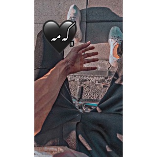 Telegram profile photo for ﮼کەمتیار