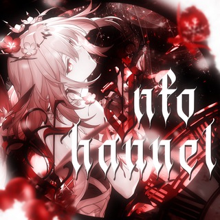 Telegram profile photo for 𝐂𝐥𝐨𝐬𝐞𝐝✧𝐓𝒖𝒓𝒒𝒖𝒐𝒊𝒔𝒆 𝓕𝒐𝒍𝒔♡.∘˚ᶦⁿᶠᵒ