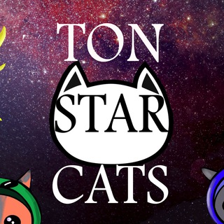 Telegram profile photo for Star Cats