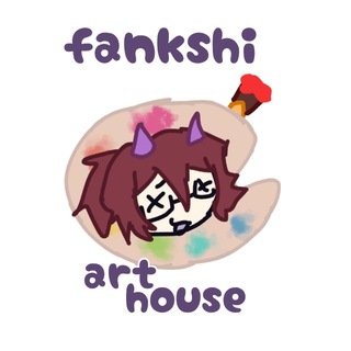 Telegram profile photo for ♡ fankshi Art house ♡