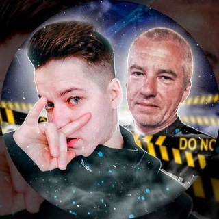 Telegram profile photo for СМЕХ СЕМЕЙКА Smex_semeika🔥