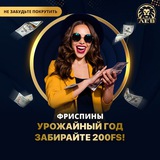 Telegram profile photo for Москва игровые автоматы играть онлайн бесплатно без регистрации