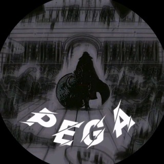 Telegram profile photo for PEGA vibe🪳