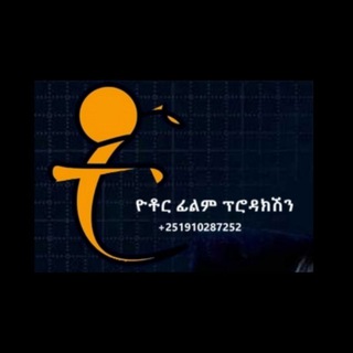 Telegram profile photo for Yotor film production