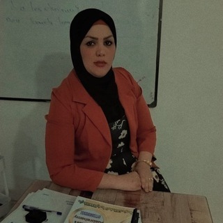 Telegram profile photo for الاستاذة حنان الابراهيمي/ لغة فرنسية