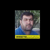 Telegram profile photo for کانال مداح اکبر راد مردی
