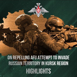 Telegram profile photo for Opération militaire spéciale russe en Ukraine.