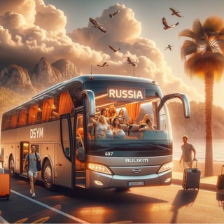 Telegram group profile photo for Luks Yilmaz turizm Chat