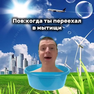 Telegram profile photo for Логово пузотряса