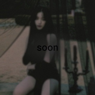 Telegram profile photo for soon | latata . . .🕸️