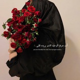 Telegram profile photo for _خانومِ آقای میم
