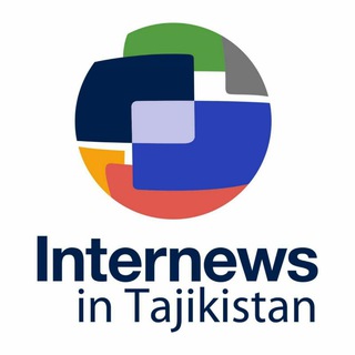 Telegram profile photo for Internews in Tajikistan🇹🇯