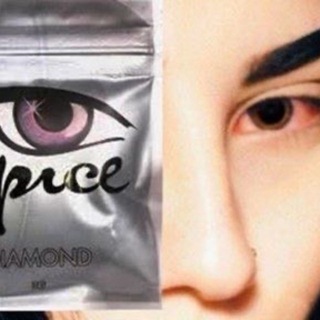 Telegram profile photo for Under Spice