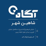 Telegram profile photo for بورس شاهین شهر