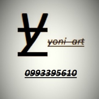 Telegram profile photo for Yoni Art