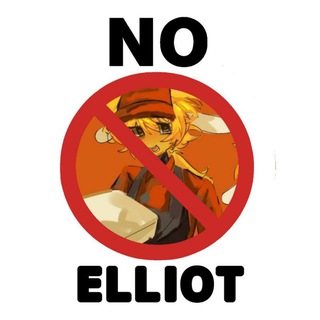 Telegram profile photo for переходник хейт эллиот,,👹 ну мы типа архив