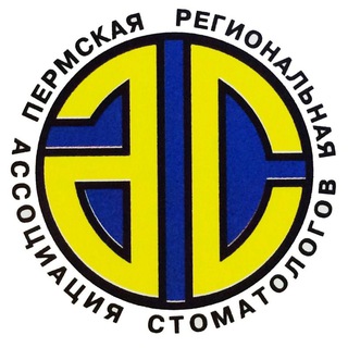 Telegram profile photo for Стоматологи.Пермь 🦷