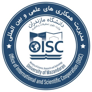 Telegram profile photo for مدیریت بینالملل دانشگاه مازندران