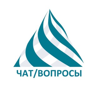 Telegram profile photo for ГЕОЦЕНТР чат/вопросы