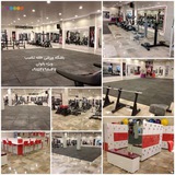Telegram profile photo for باشگاه ورزشی خانه تناسب