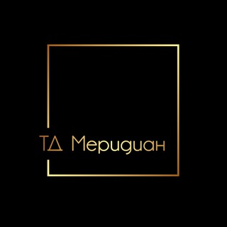 Telegram profile photo for ТД Меридиан