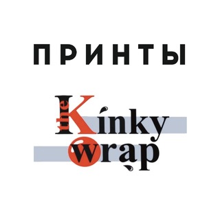 Telegram profile photo for Принты kinky_wrap