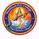 Telegram profile photo for Veerkhand Group of Education