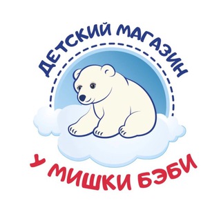 Telegram profile photo for У мишки бэби