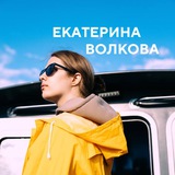 Telegram profile photo for Чуть ниже лобка