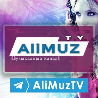 Telegram profile photo for AliMuzTv | Rasmiy Kanali