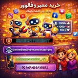 Telegram profile photo for 🐇محافظ و پشتیبانی تبلیغات بهنام سناتور ۰۲۱🍻
