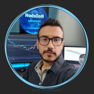 Telegram profile photo for اقتصاد و ارزدیجیتال با روزبه📊