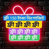 Telegram profile photo for BDT All Treading Mamun47 TM