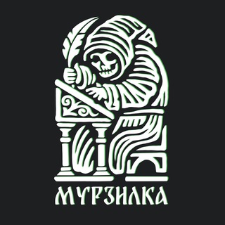 Telegram profile photo for Мурзилка