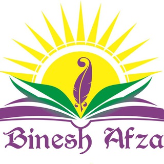 Telegram profile photo for Binesh Afza Language Institute