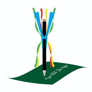 Telegram profile photo for مجله طنز تخته سیاه