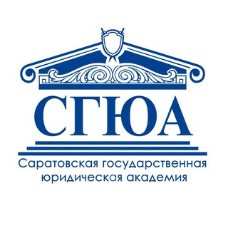 Telegram group profile photo for Чат студентов СГЮА