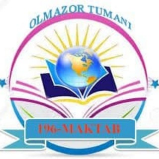 Telegram profile photo for Olmazor tumani 196-maktab (Rasmiy kanal)