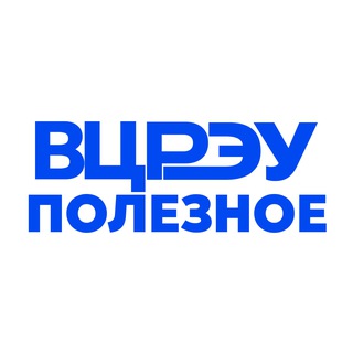 Telegram profile photo for Волонтерский центр РЭУ