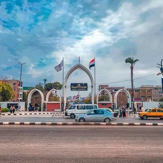 Telegram profile photo for جروب جامعة أسيوط