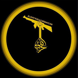 Telegram profile photo for ƏLƏVİYYUN AZƏRBAYCAN