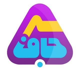 Telegram profile photo for سه جاف