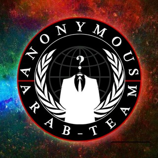 Telegram profile photo for Arab Anonymous Team